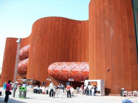 Dw] EXPO @