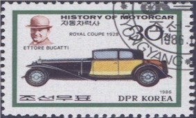 CarDPK3.jpg (21440 bytes)