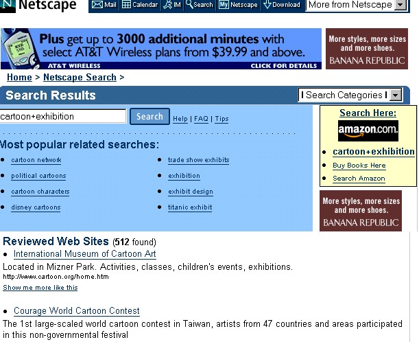 No1nescape.jpg (110485 bytes)