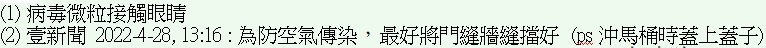 frĲ