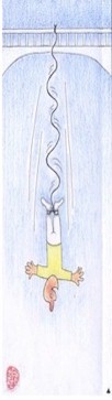 China humorous cartoon