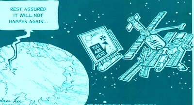 Sg-space.JPG (49397 bytes)