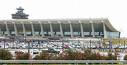 US Washington Dulles international airport